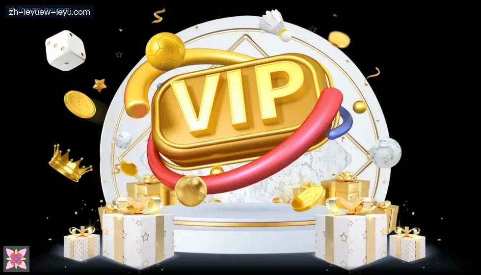 乐鱼体育 banner