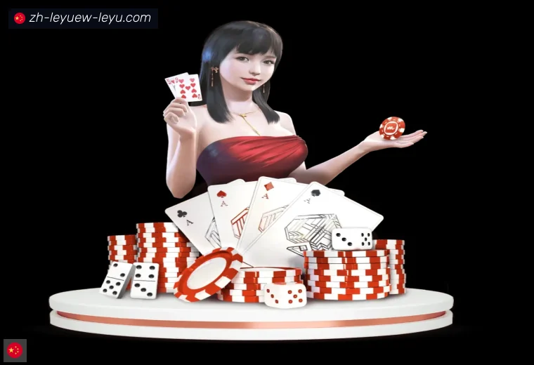 乐鱼体育开云体育栏目入口快速查看赛程