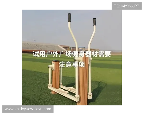 锻炼二头肌的健身器材与动作指南