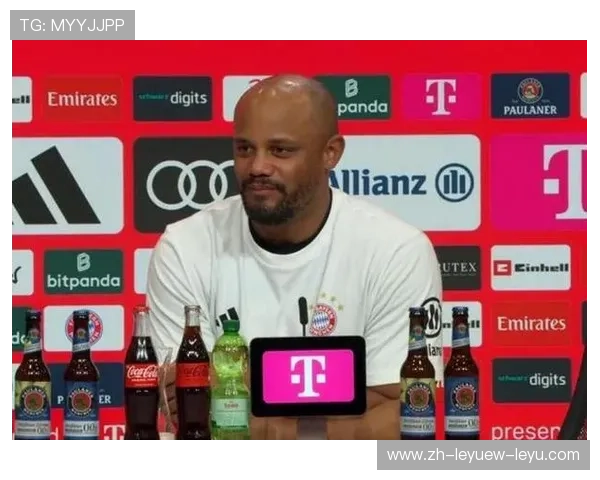 孔帕尼盛赞德甲进球纪录对球员传递积极信号激励新一代